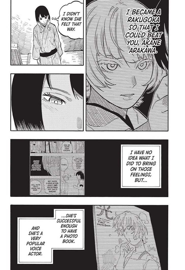 Read Akane-Banashi Manga Online