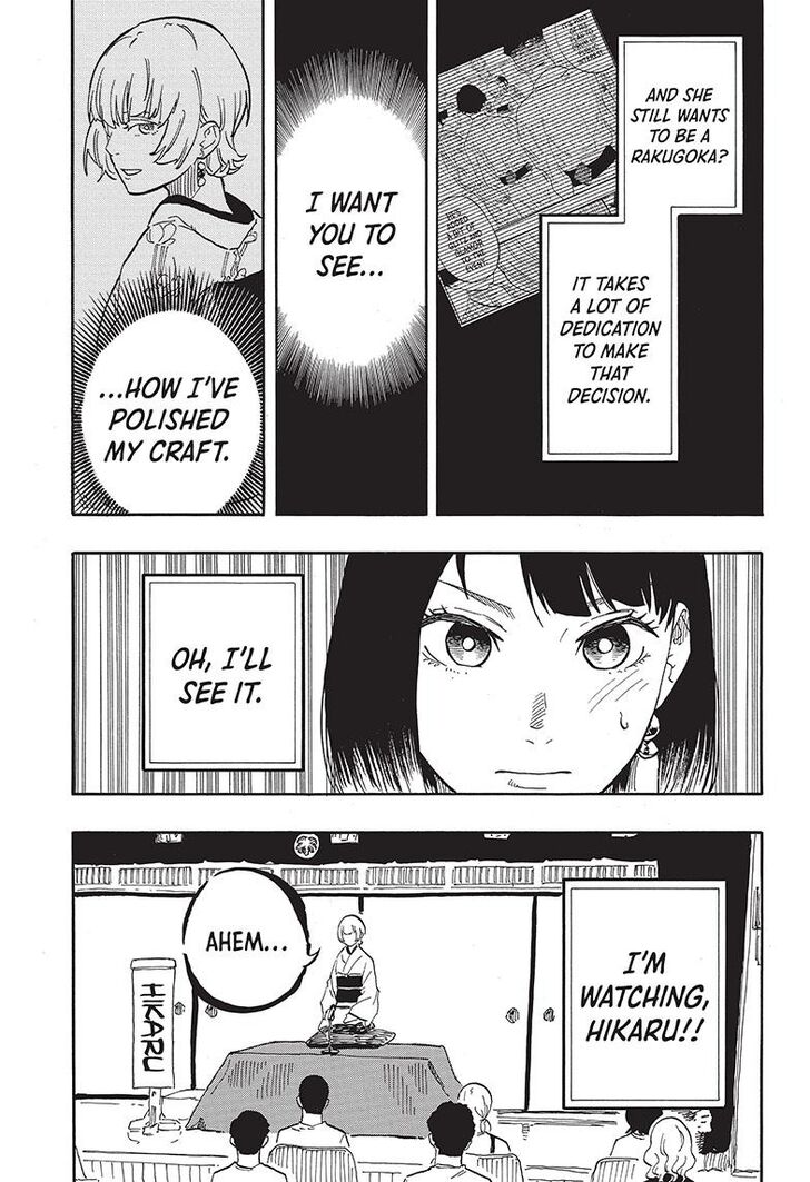 Read Akane-Banashi Manga Online