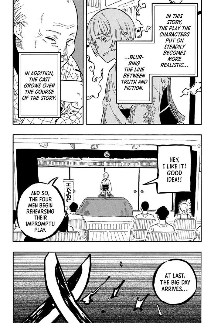 Read Akane-Banashi Manga Online