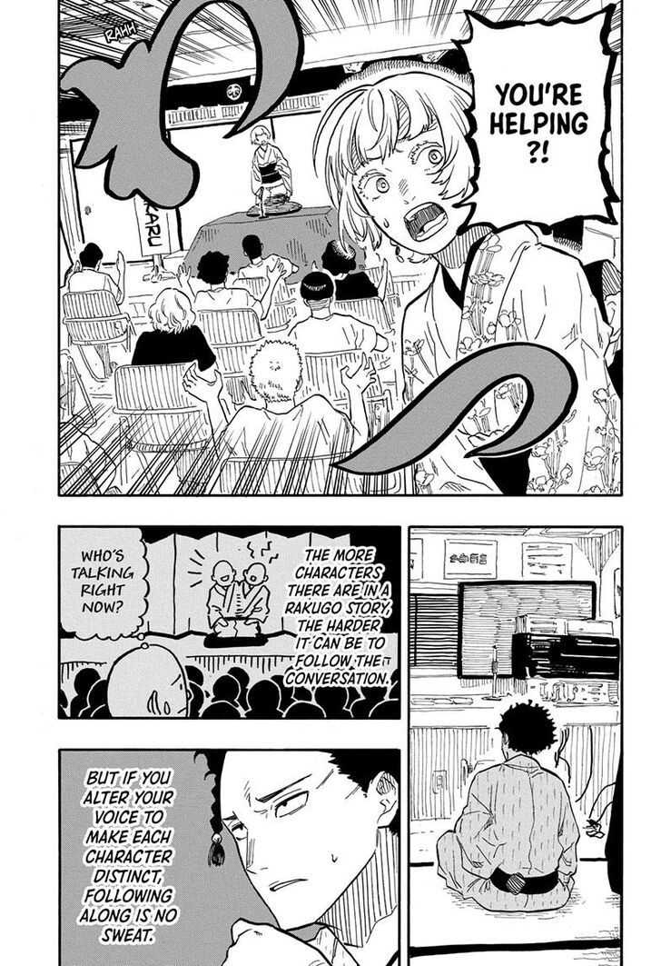 Read Akane-Banashi Manga Online