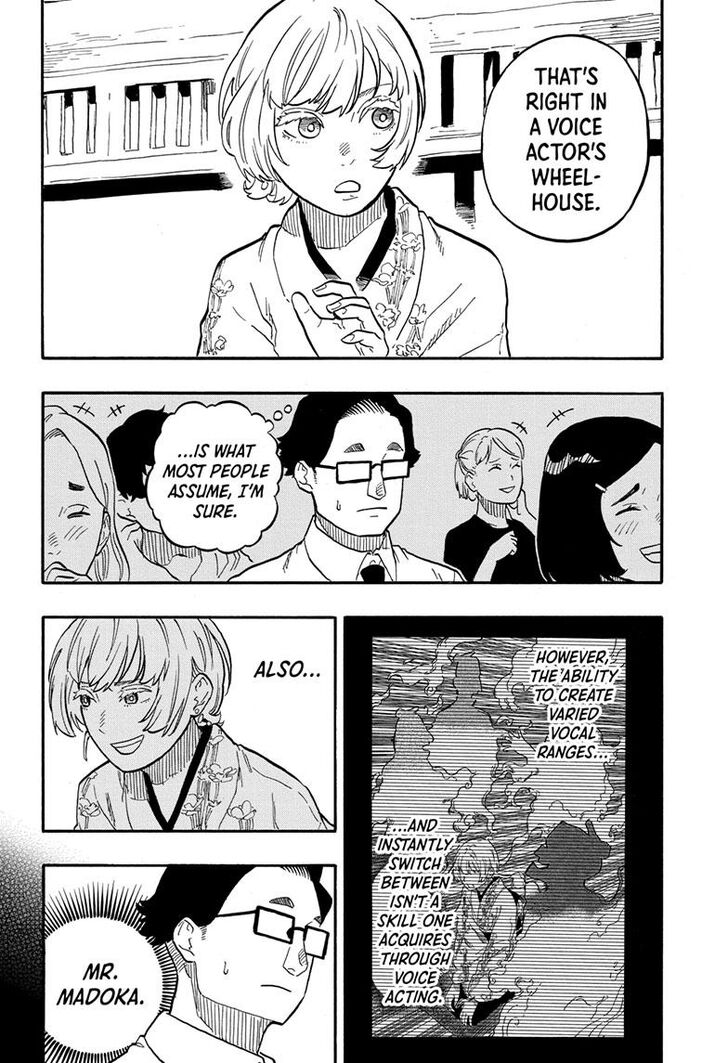 Read Akane-Banashi Manga Online