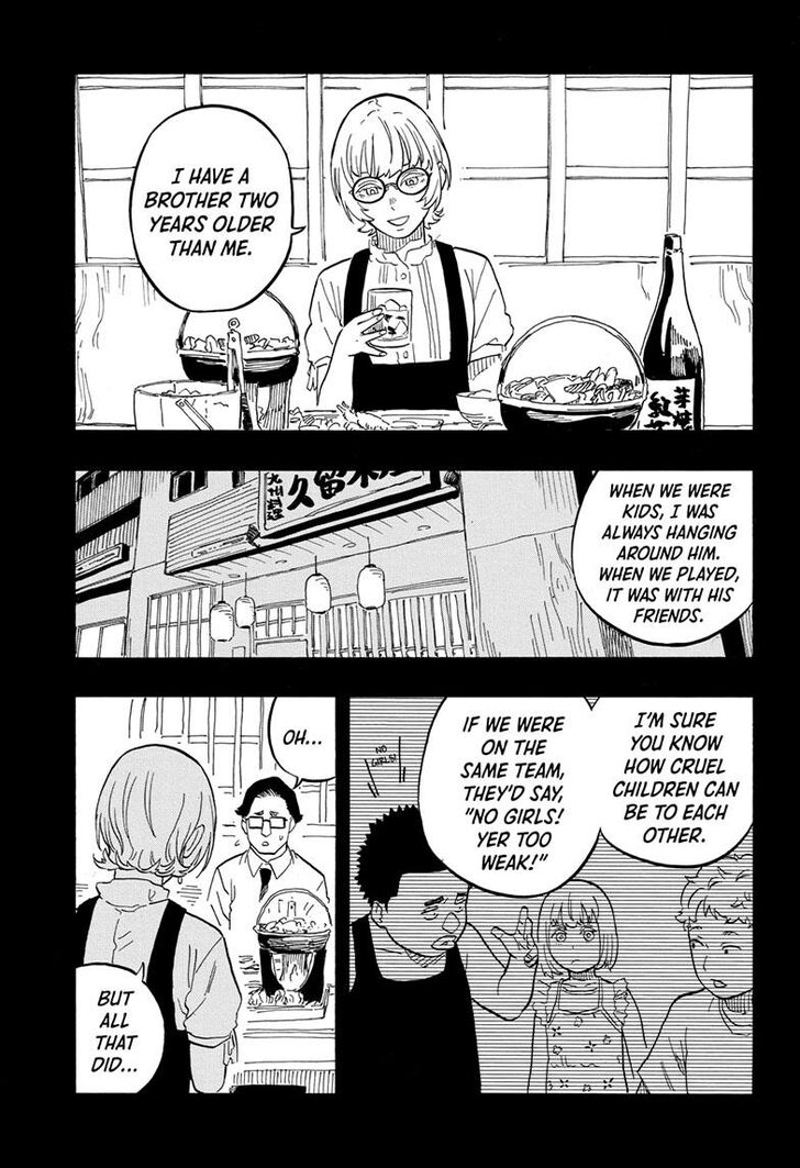 Read Akane-Banashi Manga Online