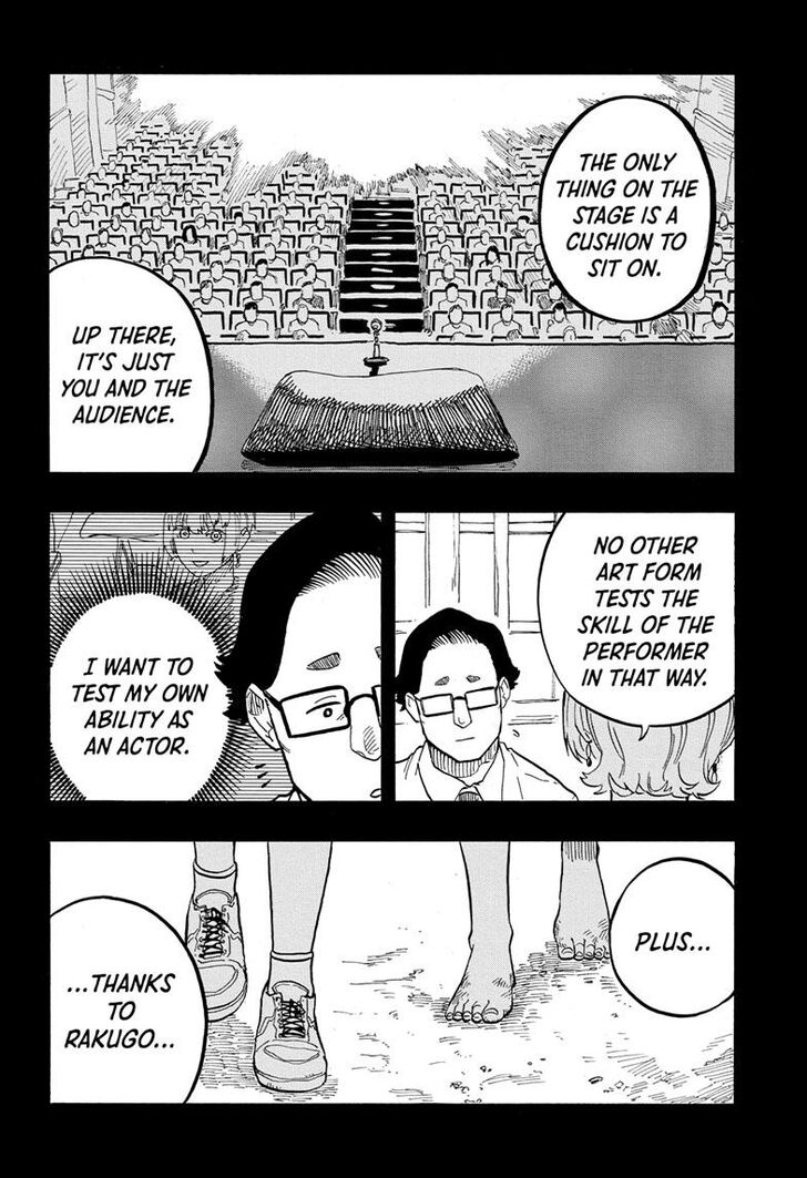 Read Akane-Banashi Manga Online