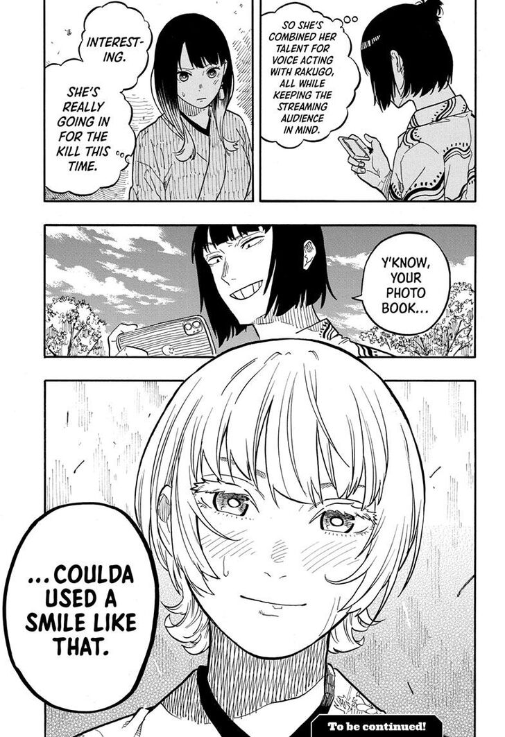 Read Akane-Banashi Manga Online