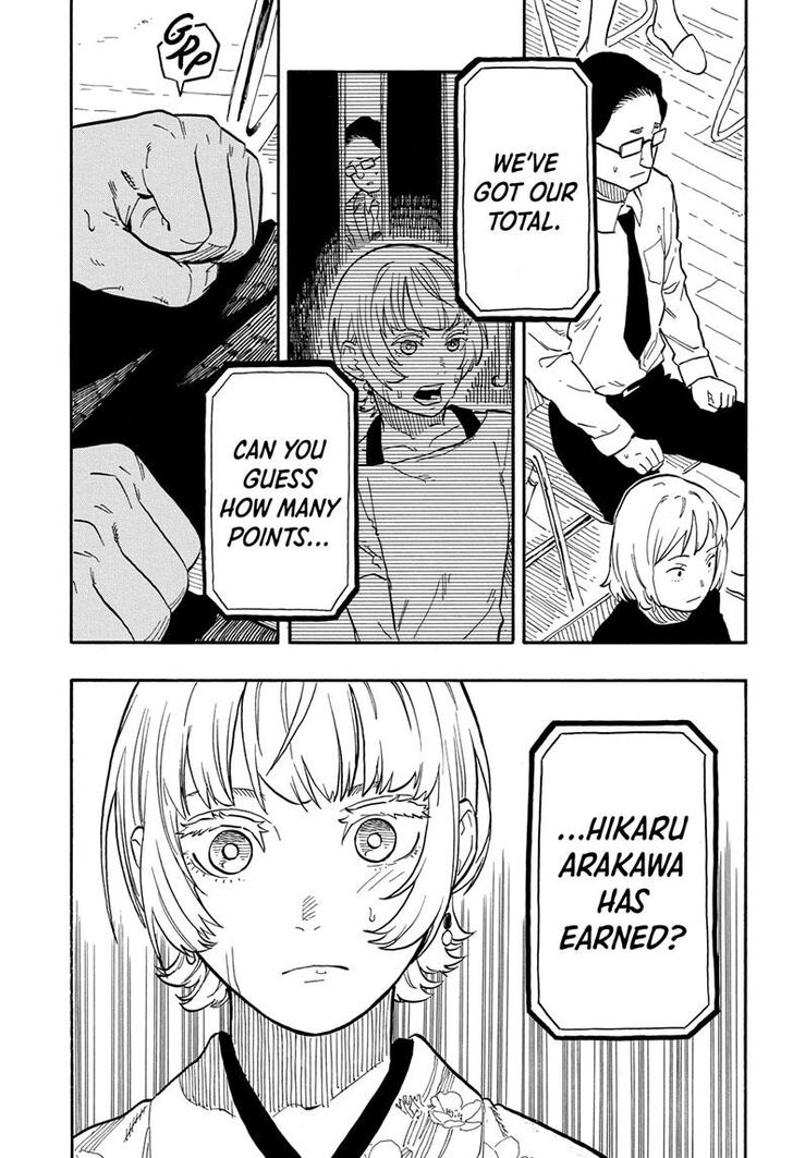 Read Akane-Banashi Manga Online