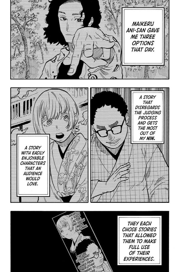 Read Akane-Banashi Manga Online