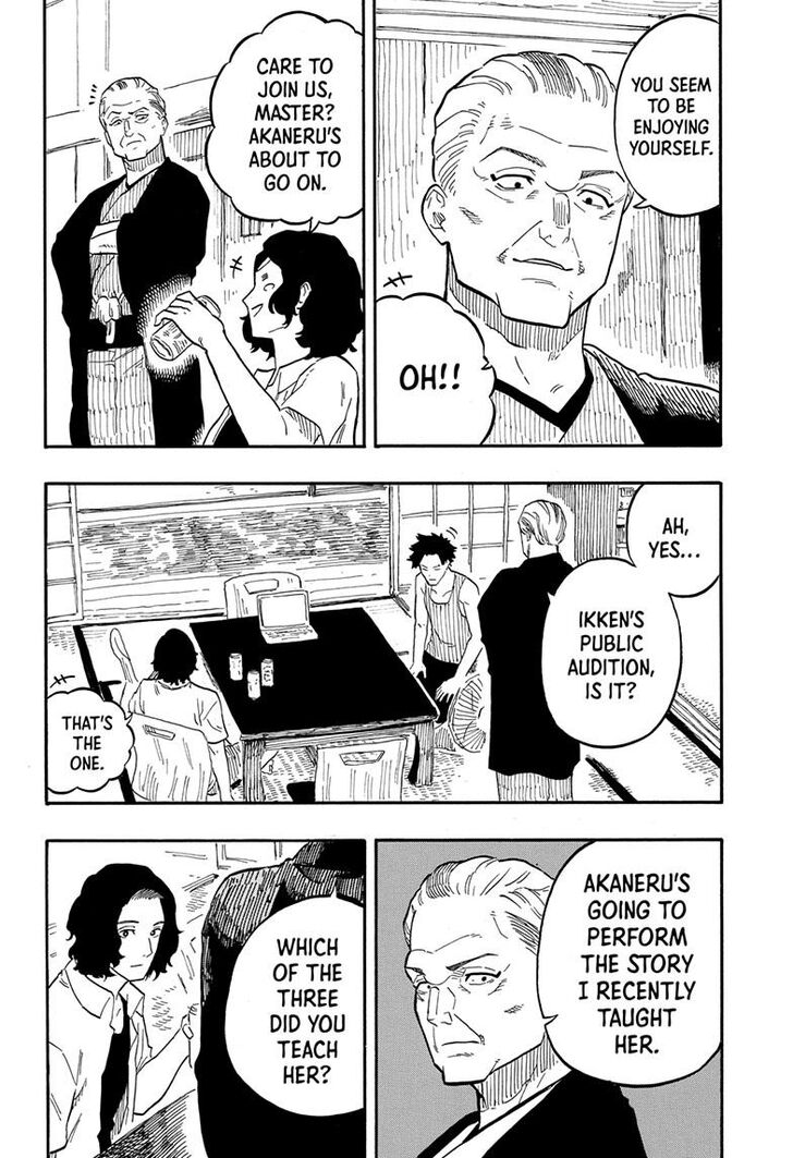 Read Akane-Banashi Manga Online
