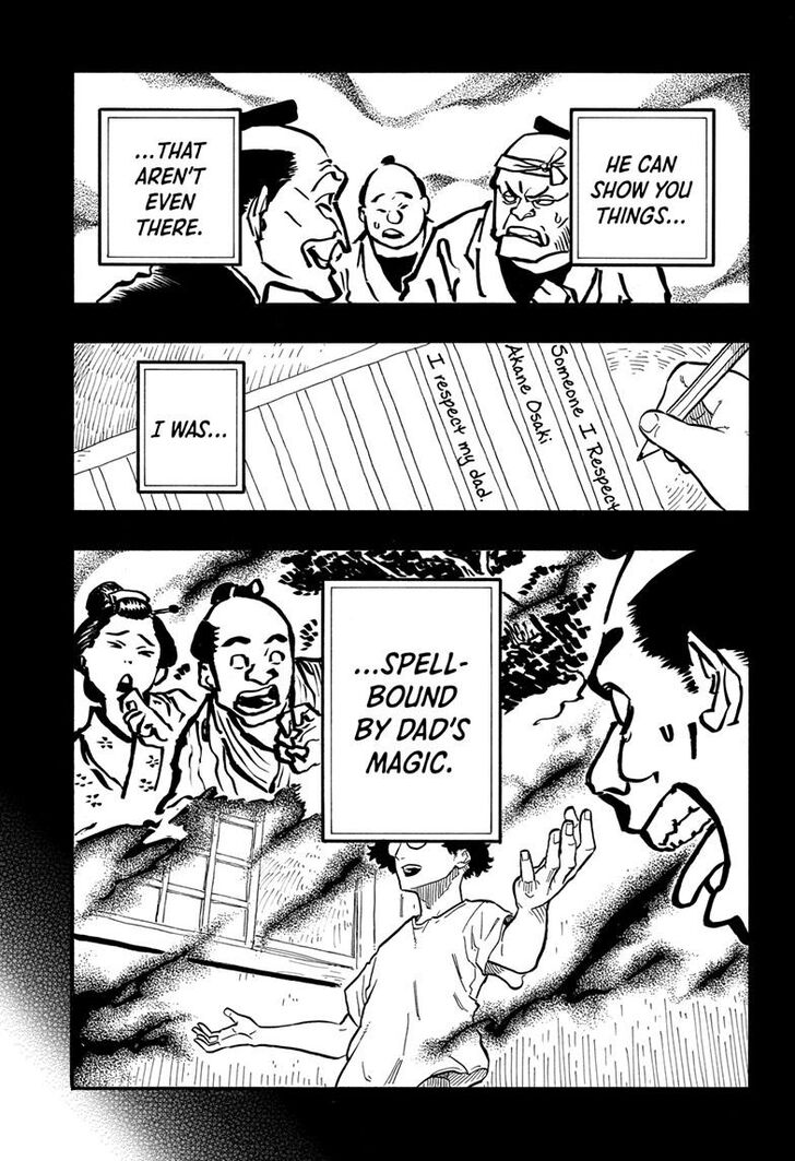 Read Akane-Banashi Manga Online