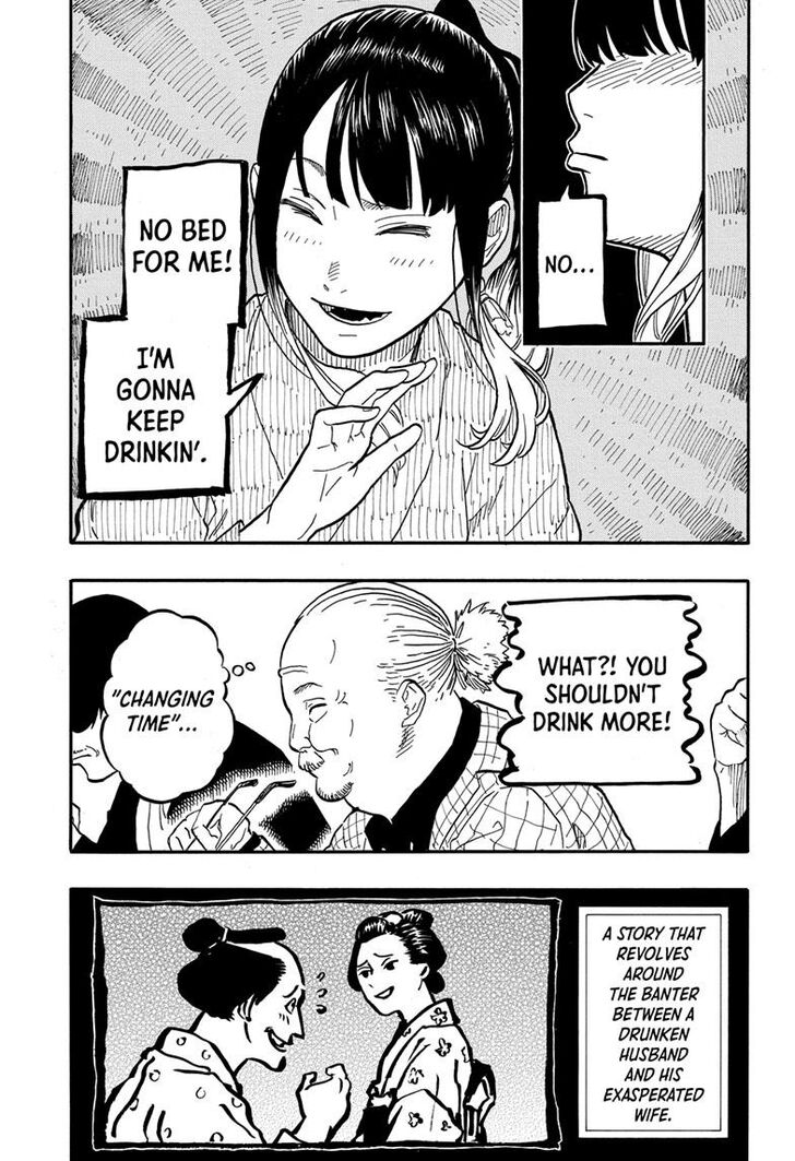 Read Akane-Banashi Manga Online