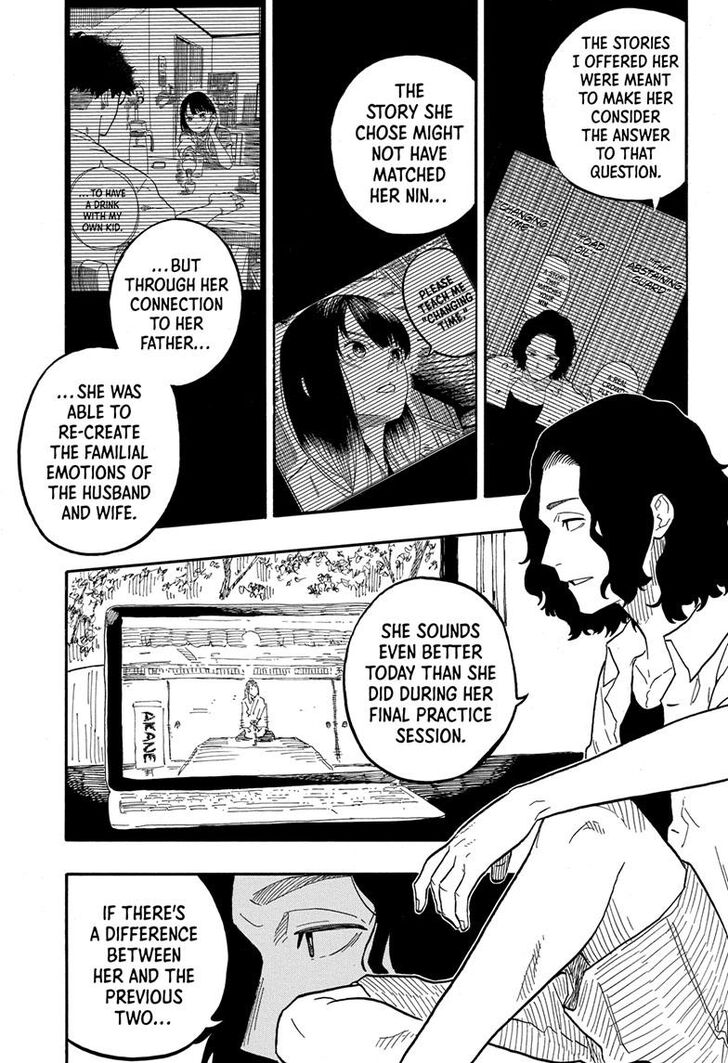 Read Akane-Banashi Manga Online