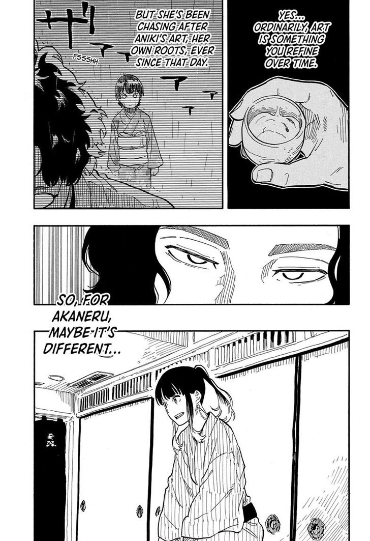 Read Akane-Banashi Manga Online