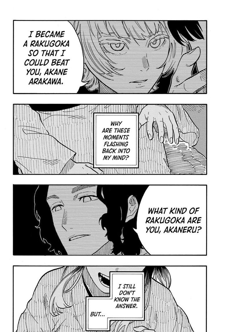 Read Akane-Banashi Manga Online