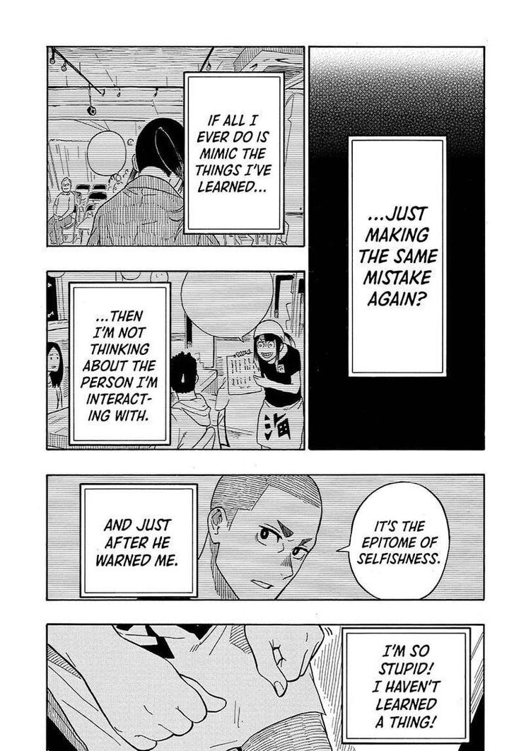Read Akane-Banashi Manga Online
