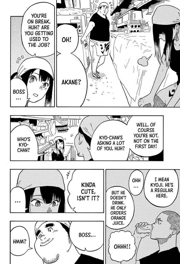 Read Akane-Banashi Manga Online