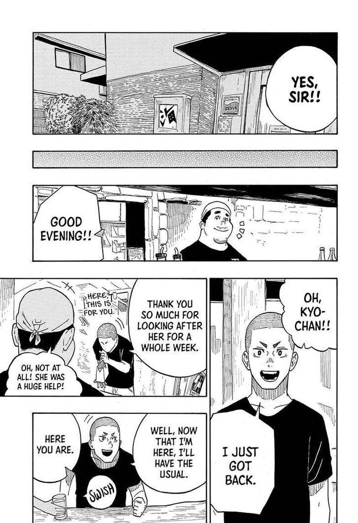Read Akane-Banashi Manga Online