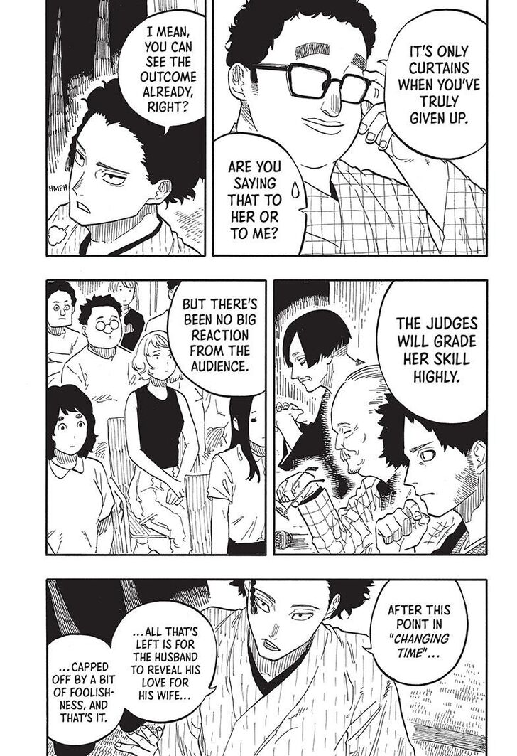 Read Akane-Banashi Manga Online
