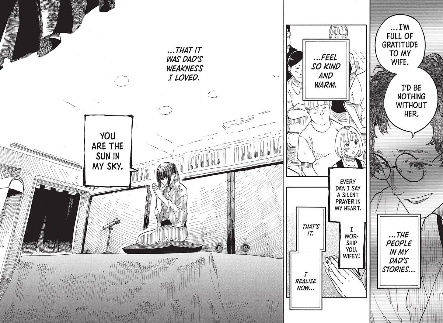 Read Akane-Banashi Manga Online