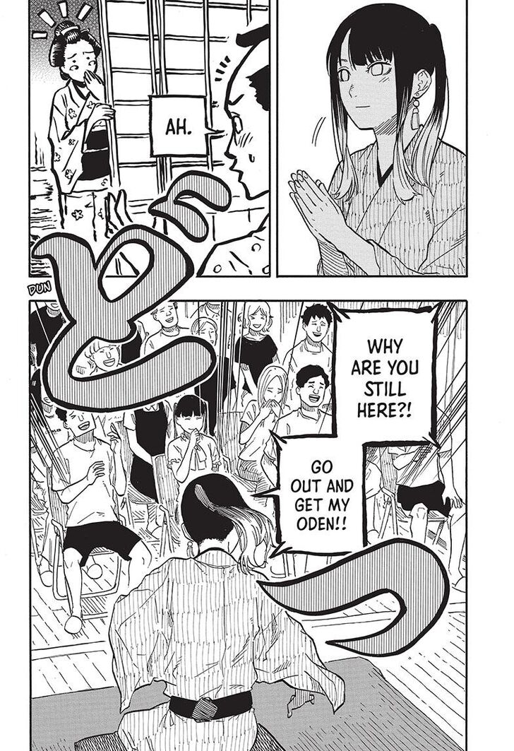 Read Akane-Banashi Manga Online