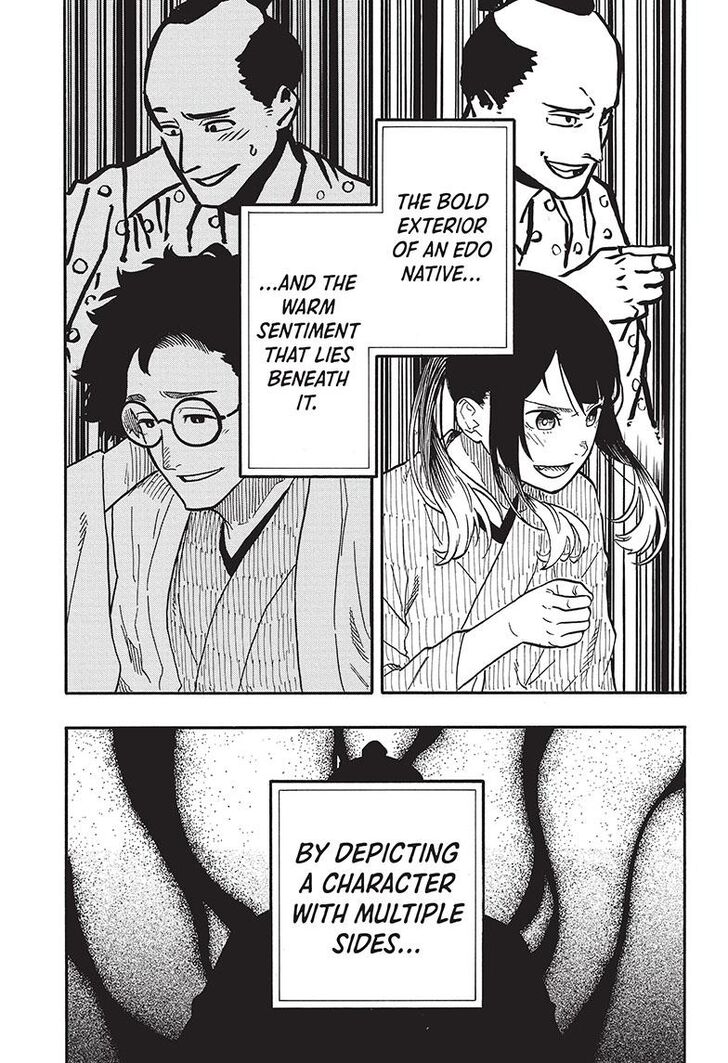 Read Akane-Banashi Manga Online