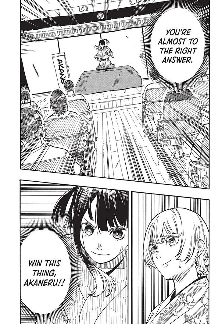 Read Akane-Banashi Manga Online