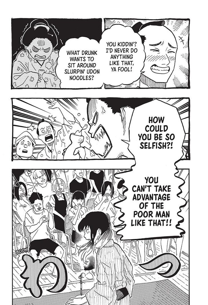 Read Akane-Banashi Manga Online