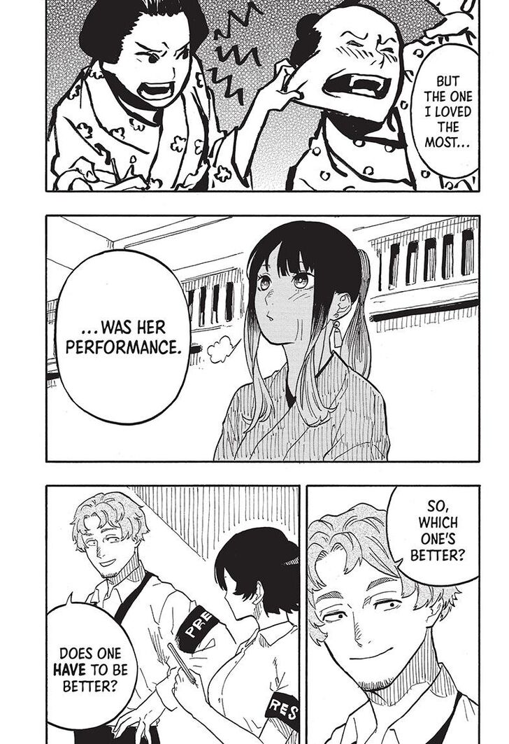 Read Akane-Banashi Manga Online