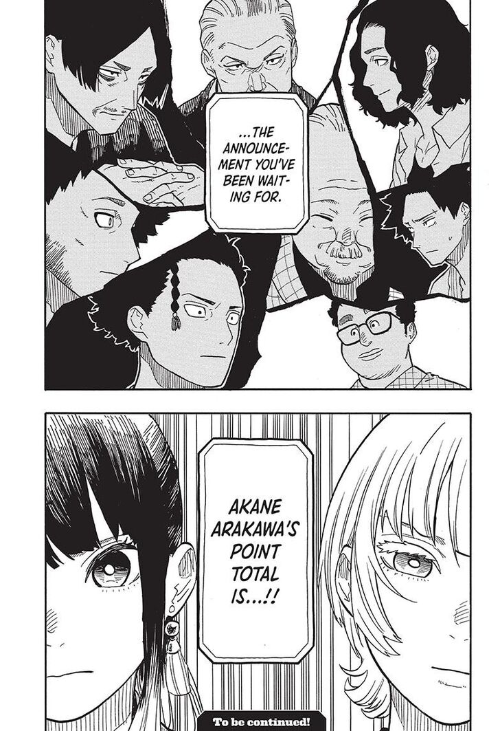 Read Akane-Banashi Manga Online