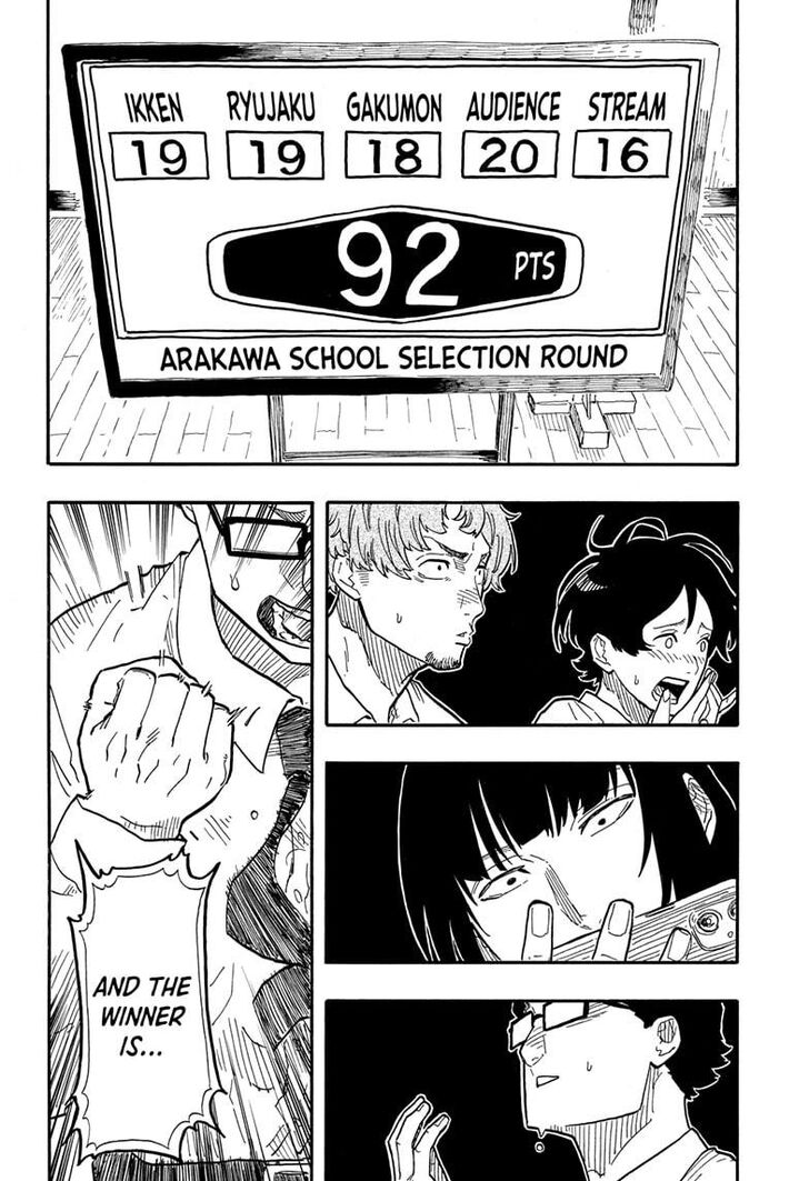 Read Akane-Banashi Manga Online