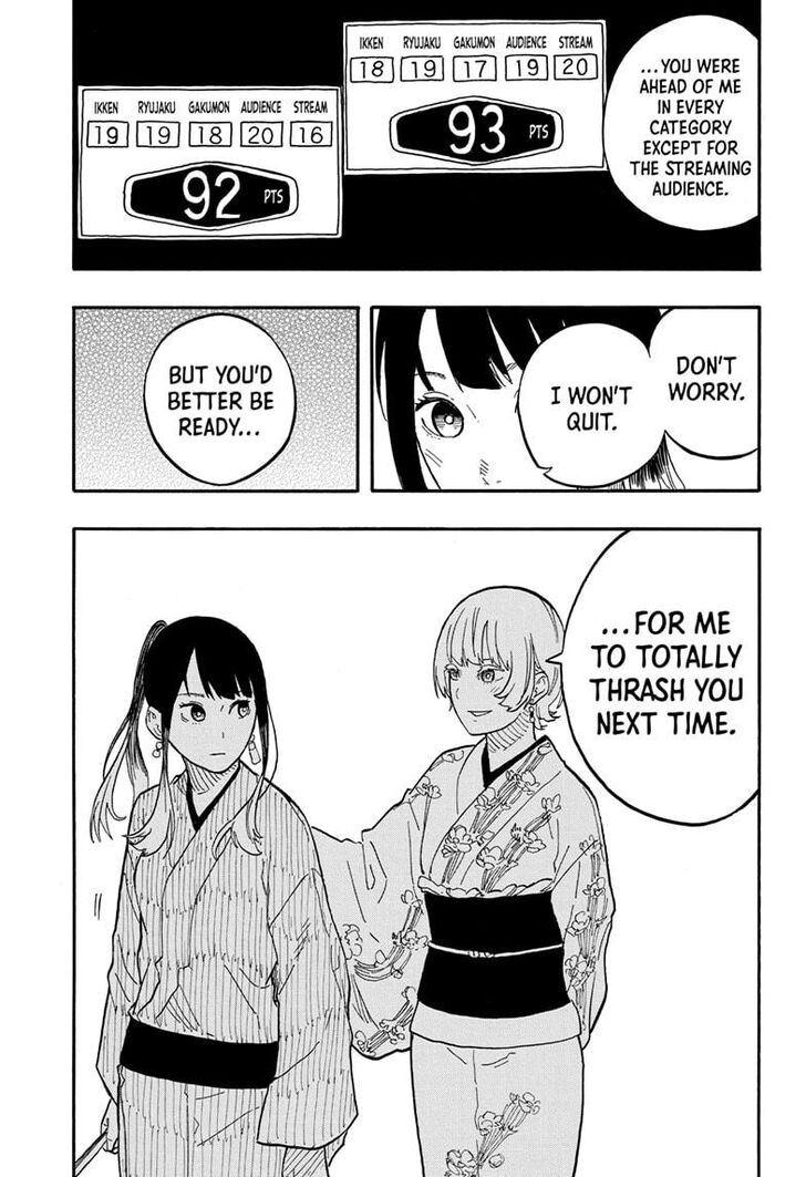 Read Akane-Banashi Manga Online