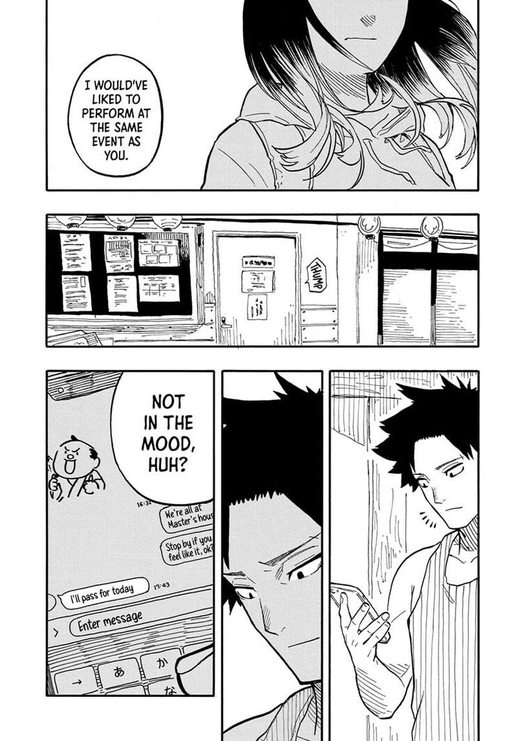 Read Akane-Banashi Manga Online