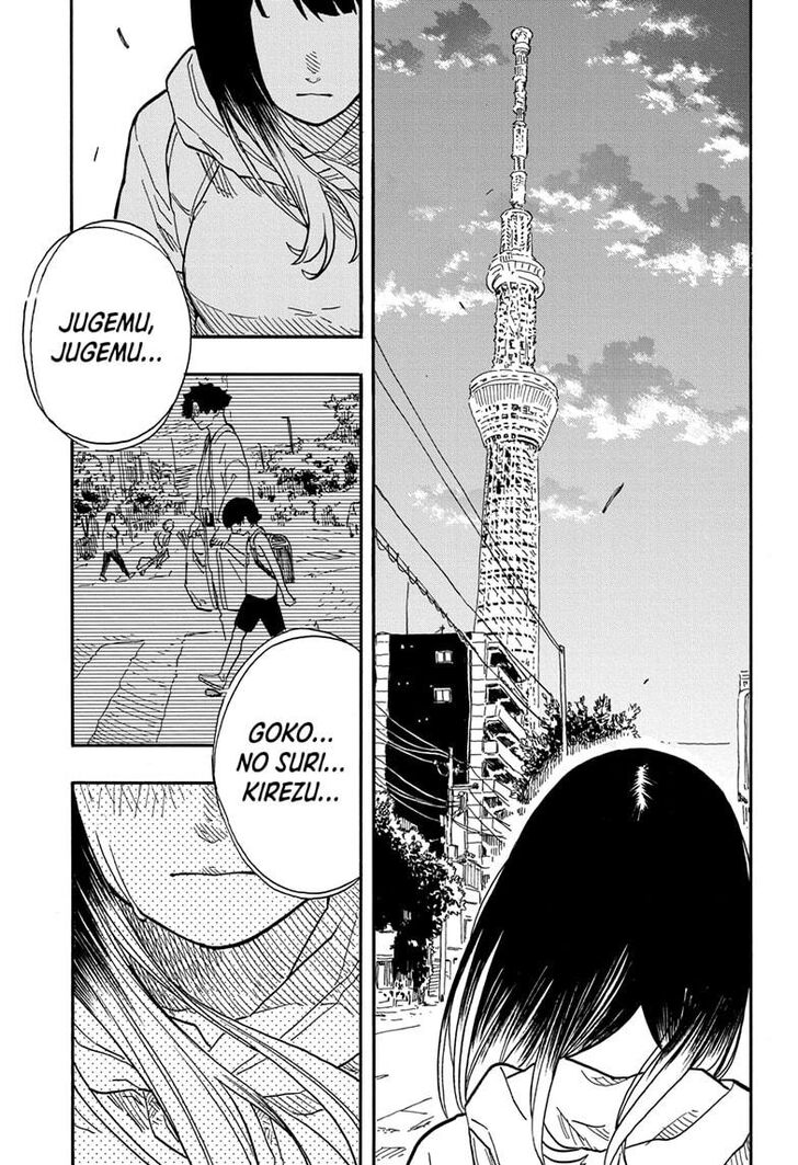 Read Akane-Banashi Manga Online