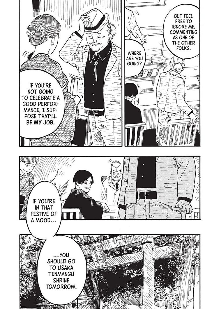 Read Akane-Banashi Manga Online