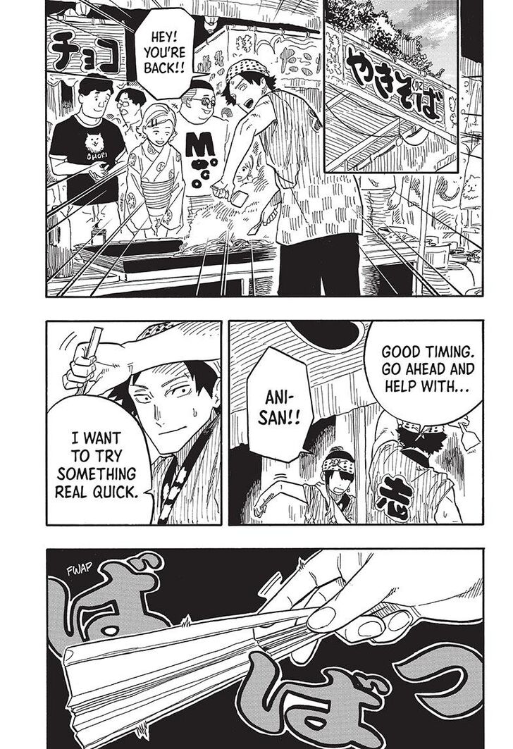 Read Akane-Banashi Manga Online