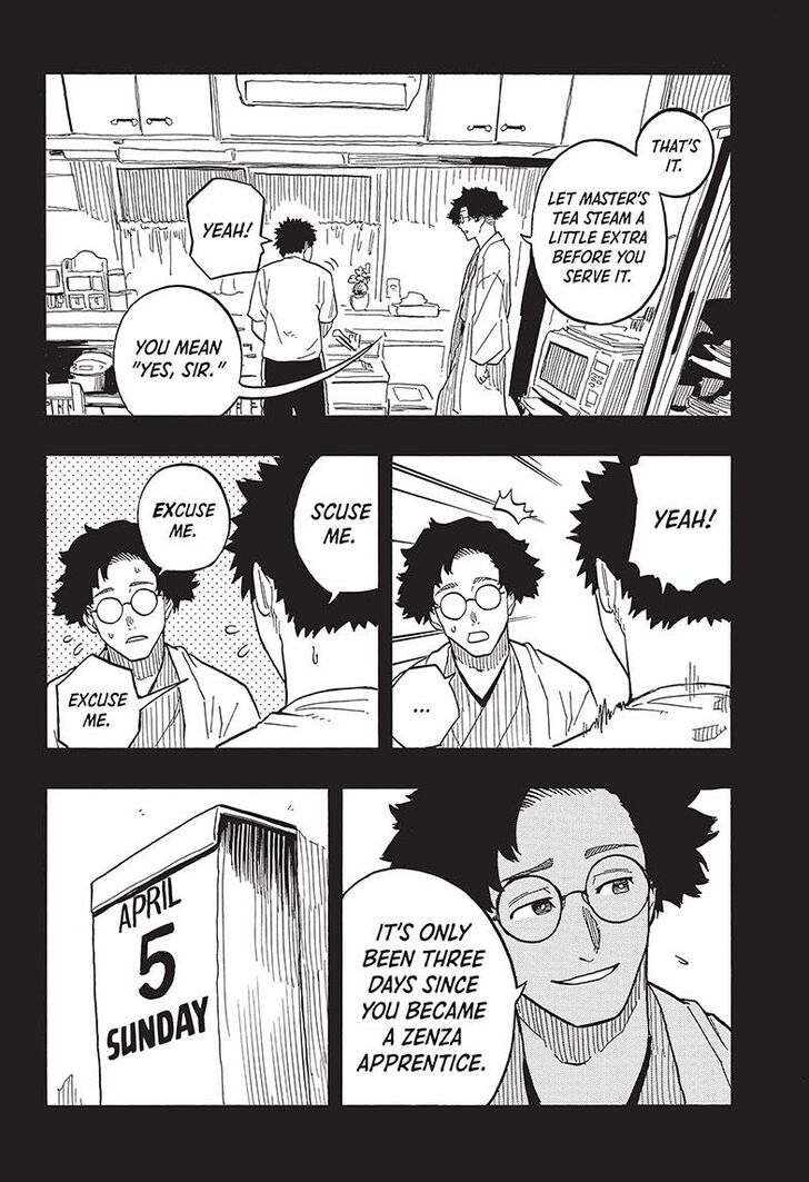 Read Akane-Banashi Manga Online