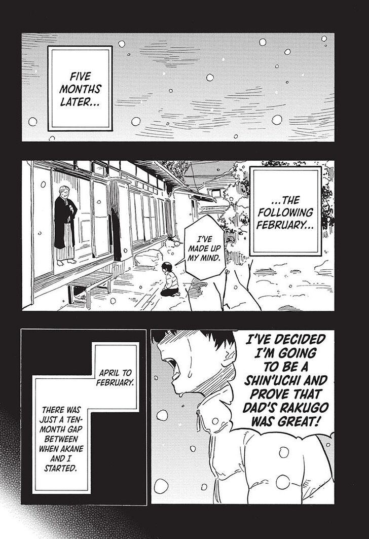 Read Akane-Banashi Manga Online