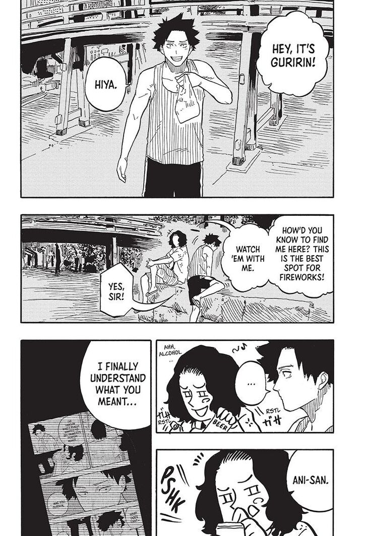 Read Akane-Banashi Manga Online
