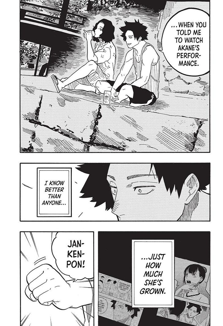 Read Akane-Banashi Manga Online