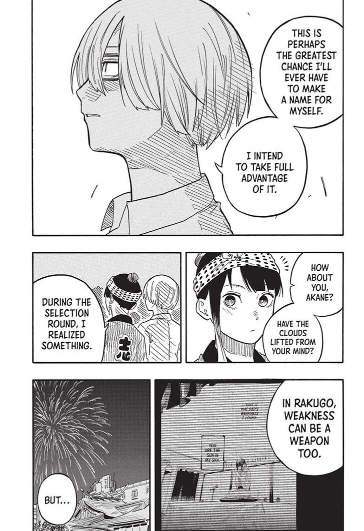 Read Akane-Banashi Manga Online