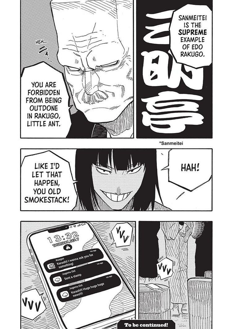 Read Akane-Banashi Manga Online