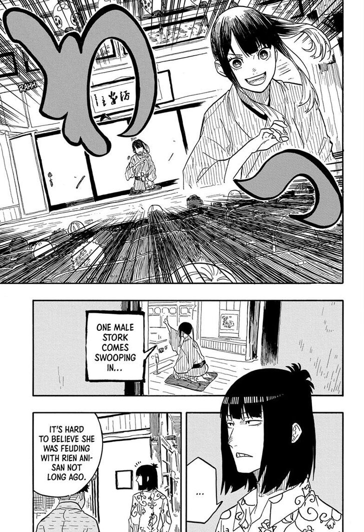 Read Akane-Banashi Manga Online