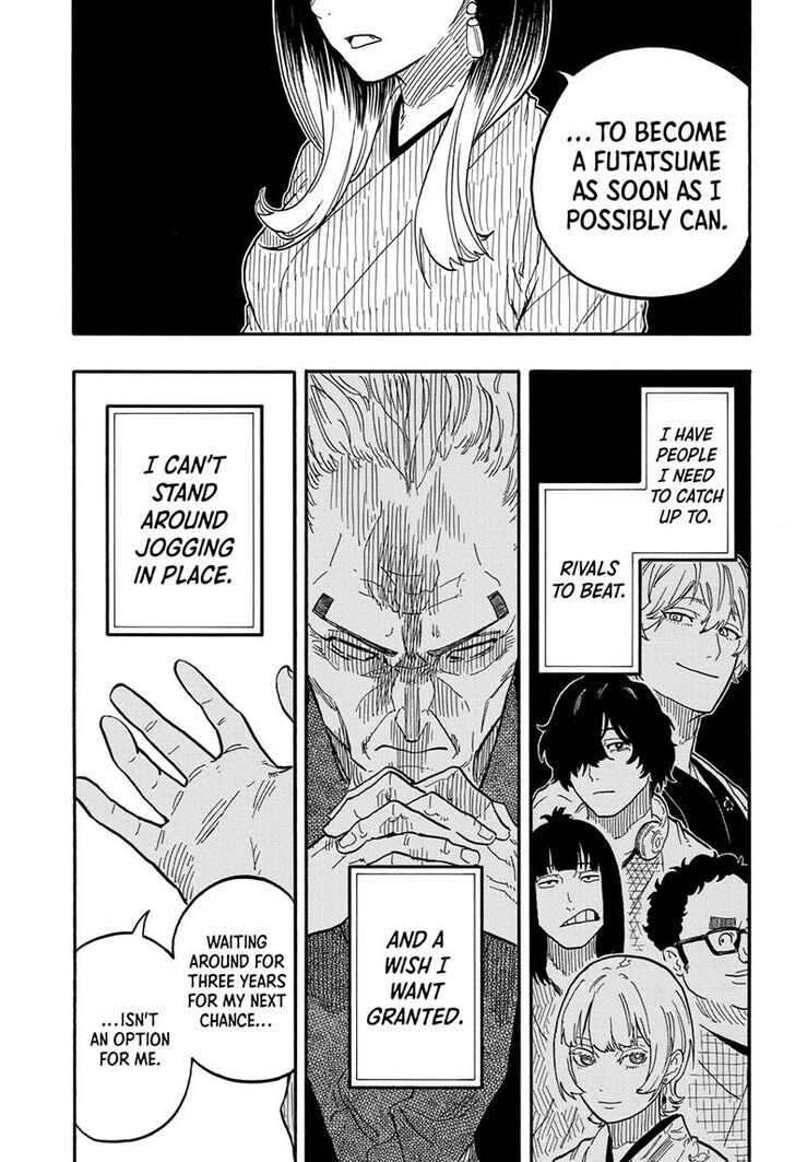 Read Akane-Banashi Manga Online