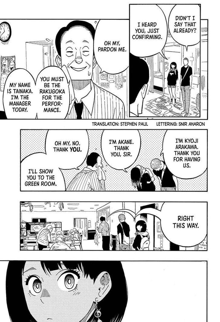 Read Akane-Banashi Manga Online