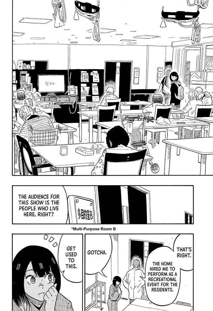 Read Akane-Banashi Manga Online