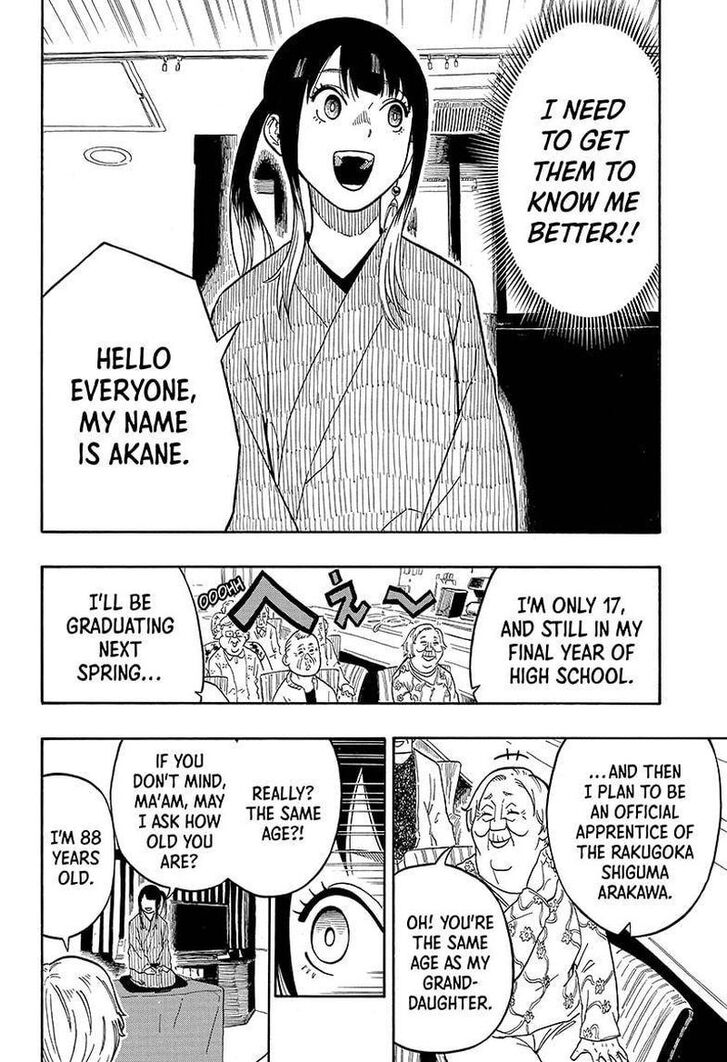 Read Akane-Banashi Manga Online