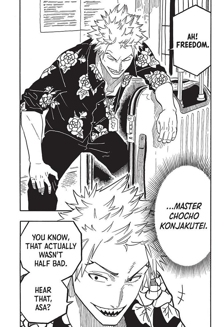 Read Akane-Banashi Manga Online