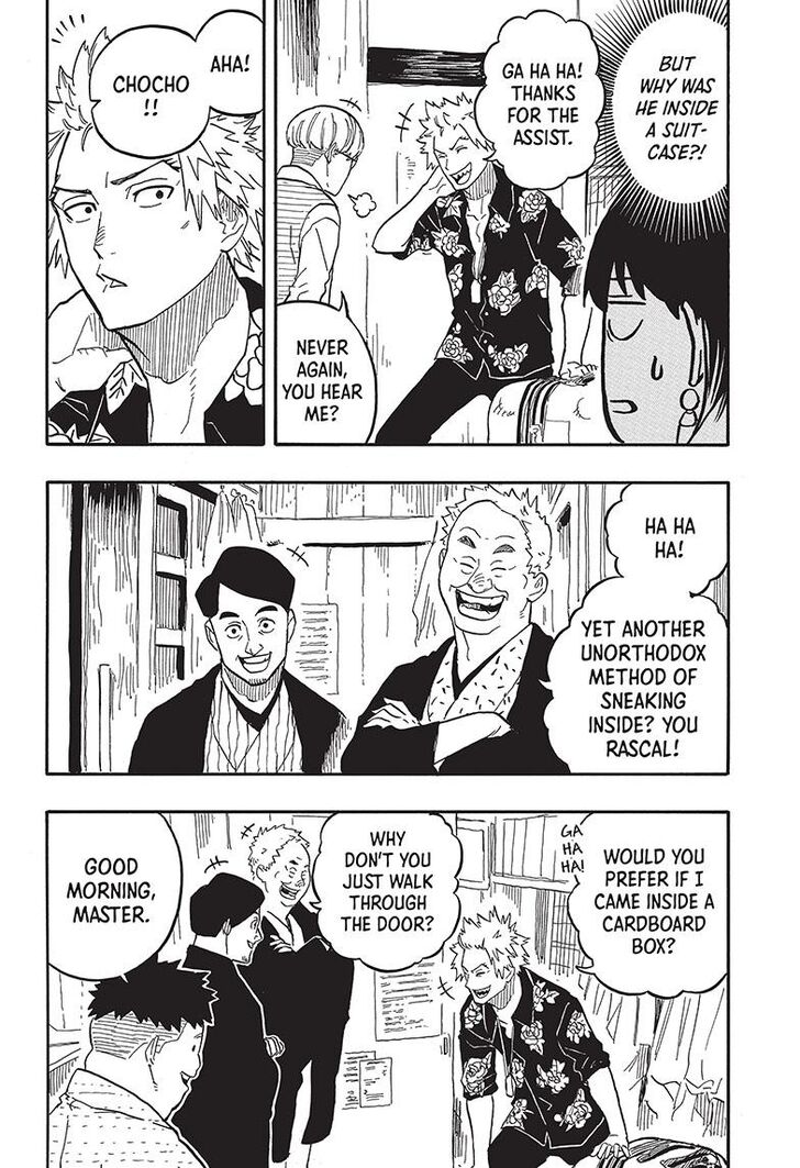 Read Akane-Banashi Manga Online