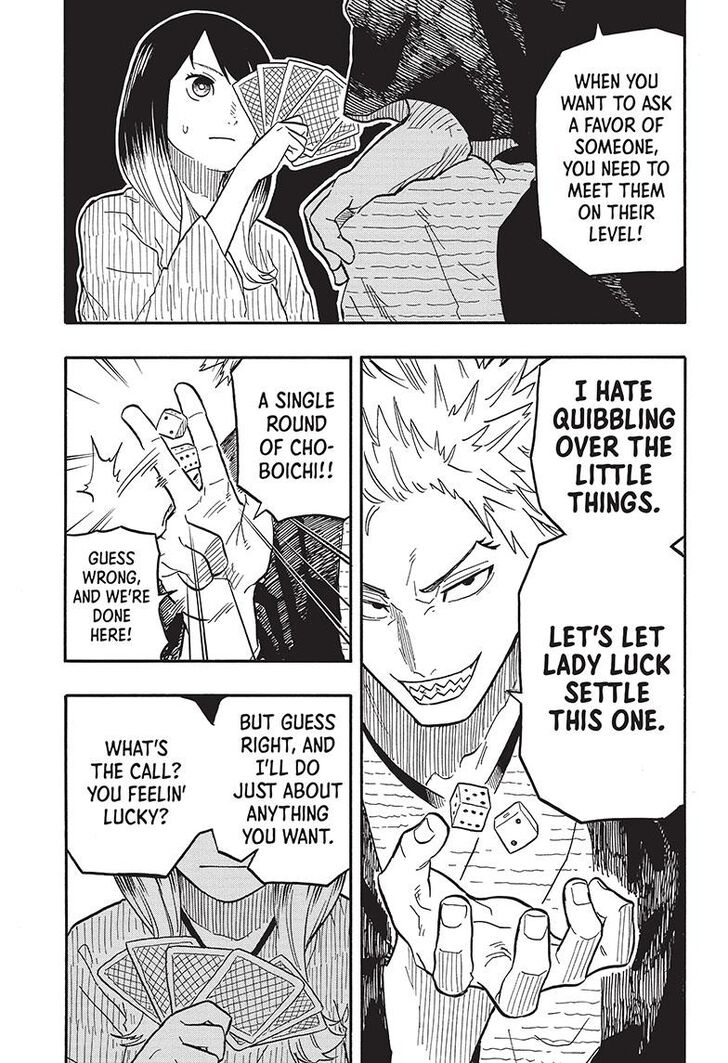 Read Akane-Banashi Manga Online