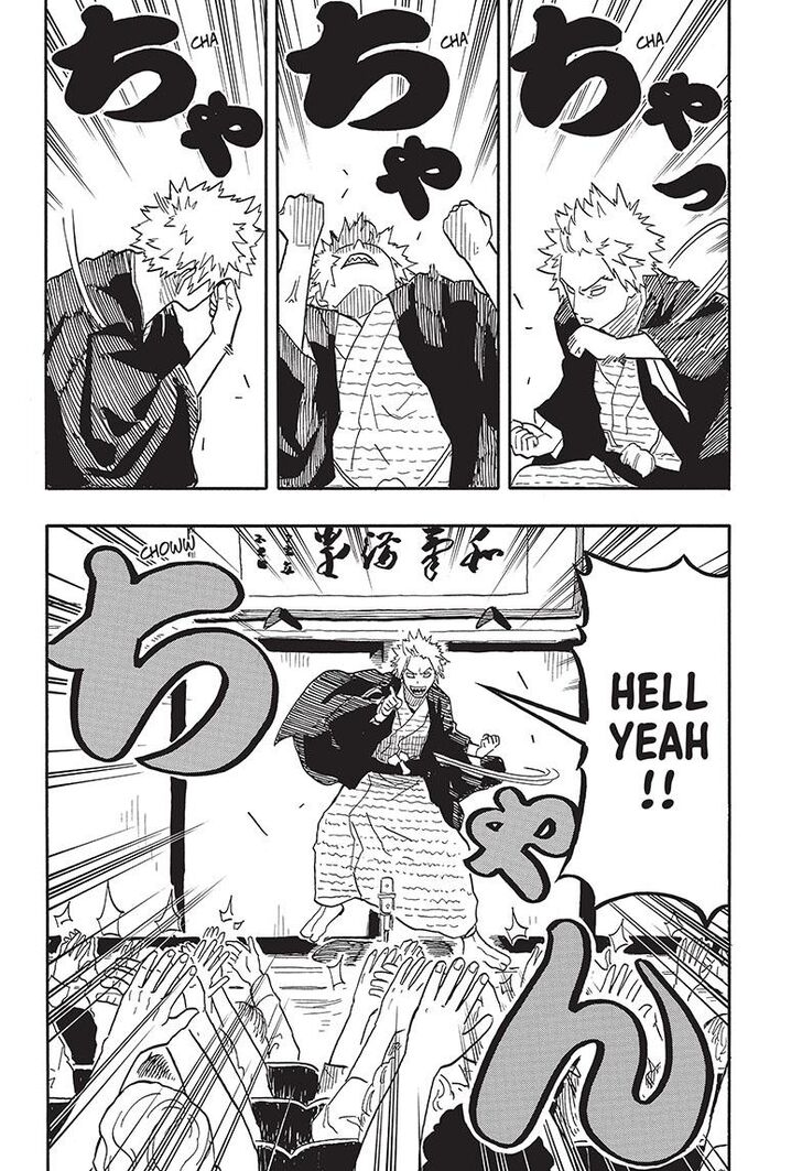 Read Akane-Banashi Manga Online