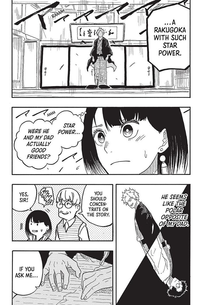Read Akane-Banashi Manga Online