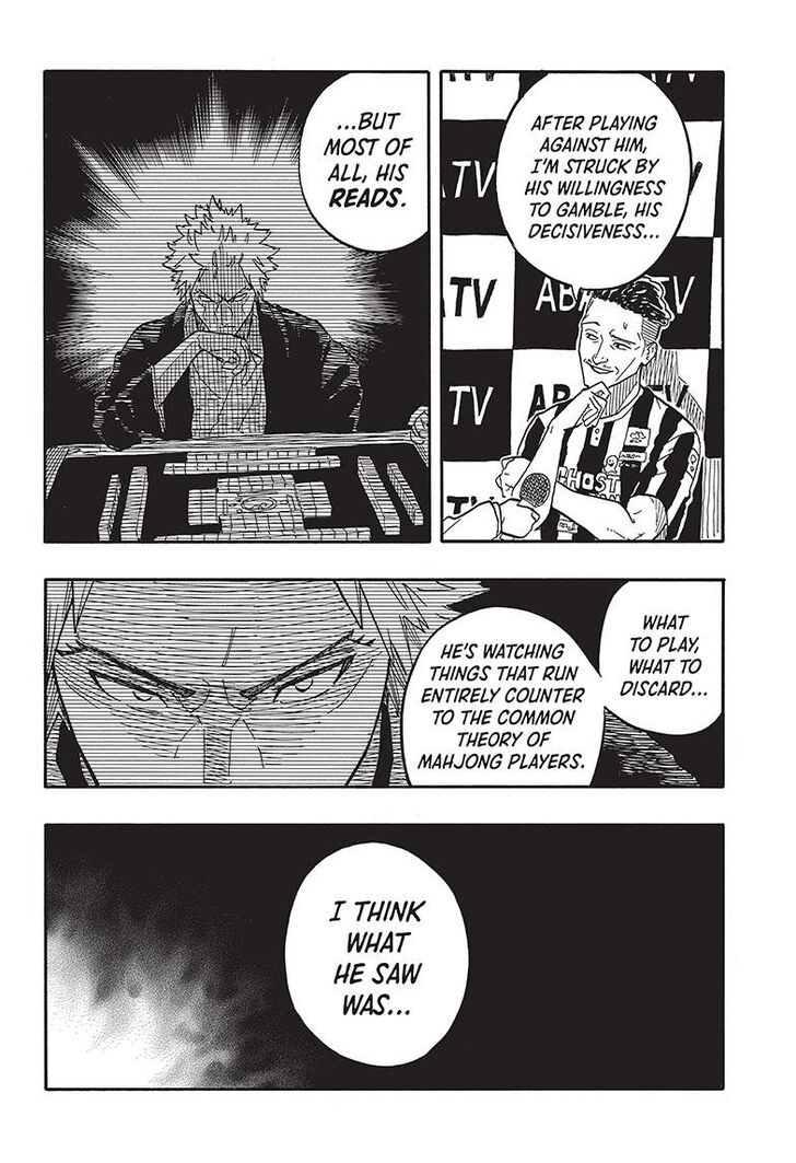 Read Akane-Banashi Manga Online